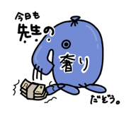 773048371