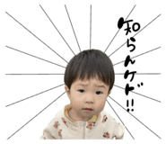 773048625