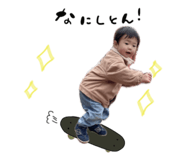773048638