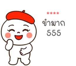 773049535