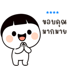 773049597