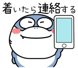 773049763