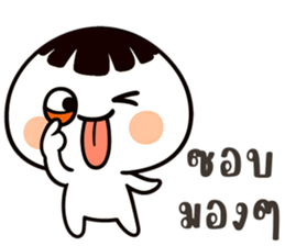 773050145
