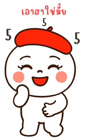 773050495