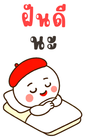 773050504