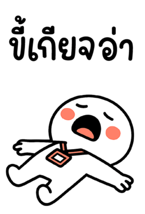 773050508