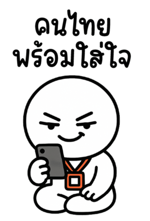 773050511