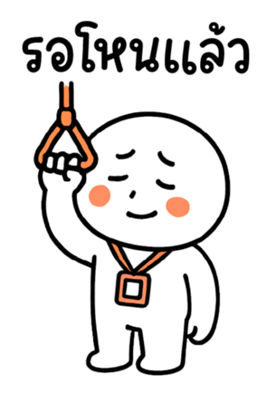 773050512