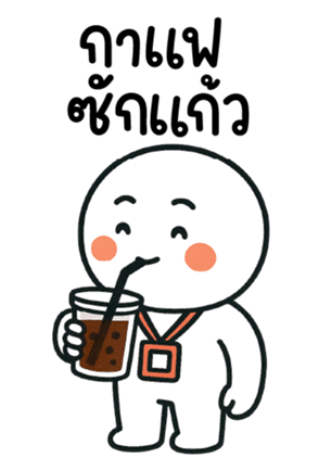773050514
