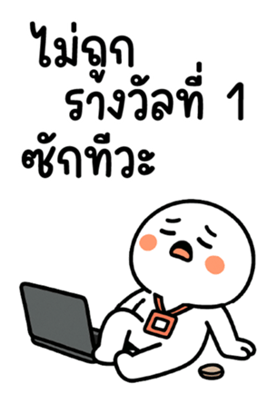 773050515