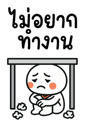 773050520
