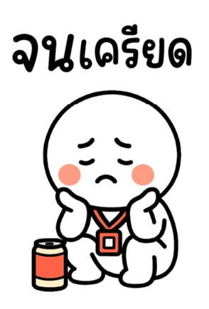 773050522