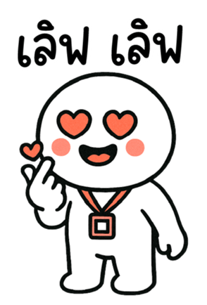 773050532
