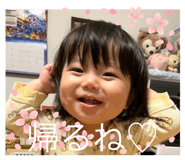 773050963