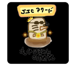 773051184