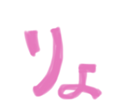 773051633