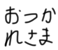 773051634