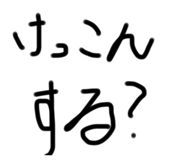 773051637