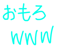 773051638