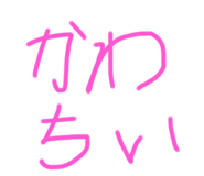 773051640