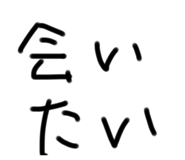 773051642