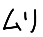 773051643