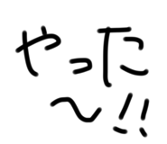 773051644