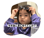 773051772