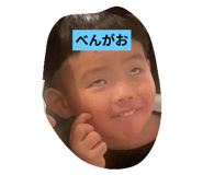 773051780
