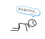 773051807