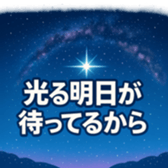 773054901