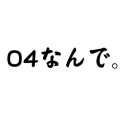 773055394