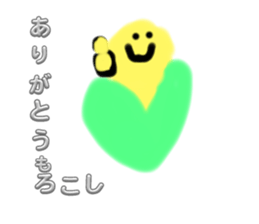 773055739