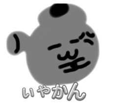 773055744