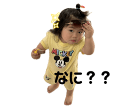 773055889