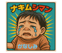 773056459