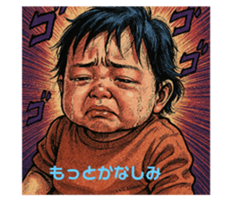 773056460