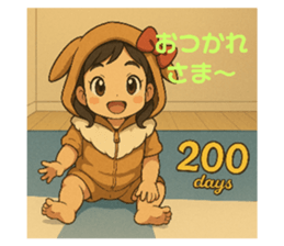 773056463