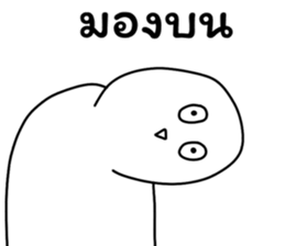 773057749