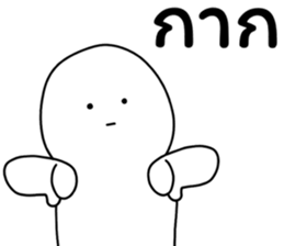 773057753