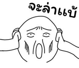 773057772