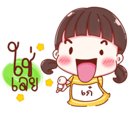 77305923
