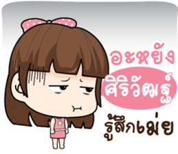 773062073