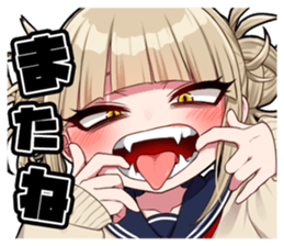 773074348
