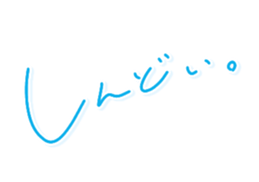 773075607