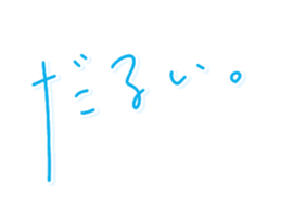 773075608