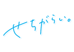 773075610