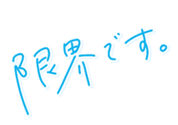 773075611