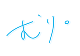 773075612