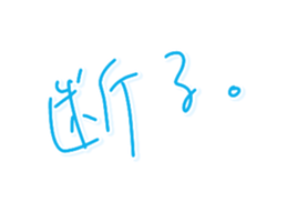 773075614